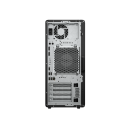 HP Z2 G1i Core Ultra 7 265 Tower Workstation product image HP Z2 G1i Tower Workstation Core Ultra 7 265 D3YF5PA at NationalPC India