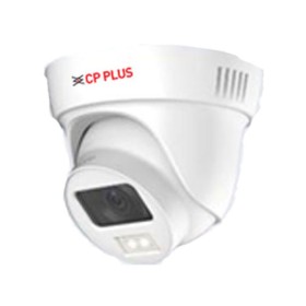 CP Plus Guard Series CP-GPC-DA50PL2C-SE Dome Camara CP Plus Guard Series CP-GPC-DA50PL2C-SE Dome Camara