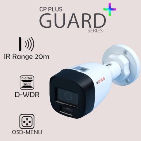 CP Plus Guard Series CP-GPC-TA50PL2-SE Bullet Camara CP Plus Guard Series CP-GPC-TA50PL2-SE Bullet Camara
