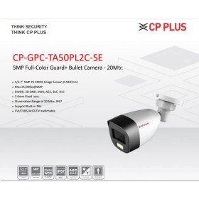 CP Plus Guard Series CP-GPC-TA50PL2C-SE Bullet Camara CP Plus Guard Series CP-GPC-TA50PL2C-SE Bullet Camara