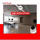 CP Plus Orange Series CP-USC-DC51PL2-V3 Dome Camara