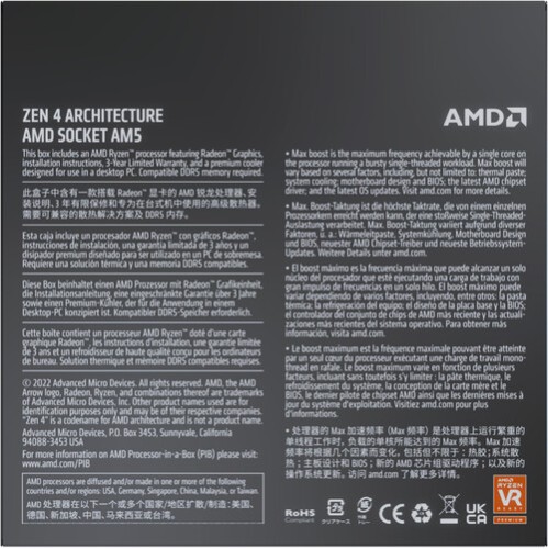 AMD Ryzen 5 7600 6 Cores 5.1GHz Desktop Processor AMD Ryzen 5 7600 6 Cores 5.1GHz Desktop Processor