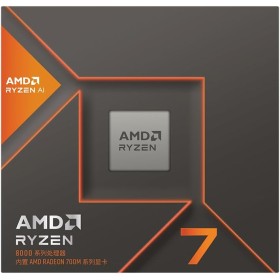 AMD Ryzen 7 8700G Desktop Processor