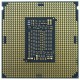 Intel Core i7-8700 Coffee Lake 6-Core 3.2 GHz (4.6 GHz Turbo) LGA 1151 Desktop Processor Intel UHD Graphics 630 Intel Core i7-8700 Coffee Lake 6-Core 3.2 GHz (4.6 GHz Turbo) LGA 1151 Desktop Processor Intel UHD Graphics 630