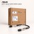 QSFP QUAD 400G GX10 Cable