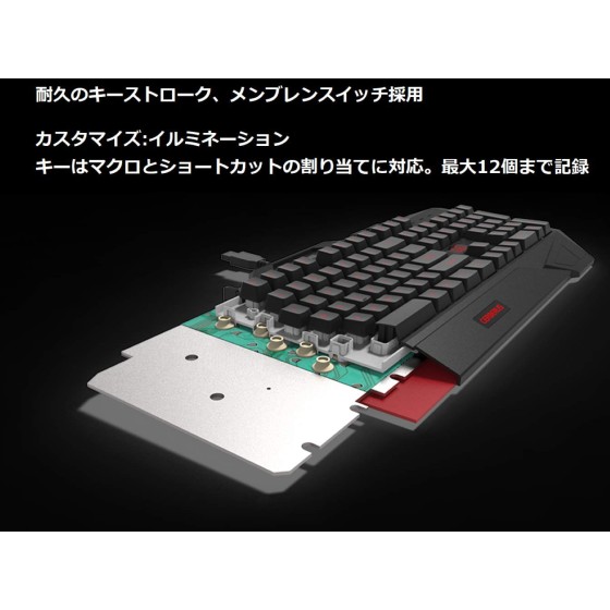 ASUS Cerberus MKII Wired Usb Keyboard