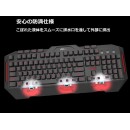 ASUS Cerberus MKII Wired Usb Keyboard