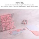 ASUS ROG Strix Flare PNK LTD Cherry MX RGB RED Keyboard ASUS ROG Strix Flare PNK LTD Cherry MX RGB RED Keyboard
