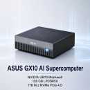 ASUS Ascent GX10 NVIDIA GB10 Blackwell AI Supercomputer 1TB