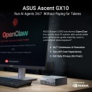 ASUS Ascent GX10 NVIDIA GB10 Blackwell AI Supercomputer 1TB