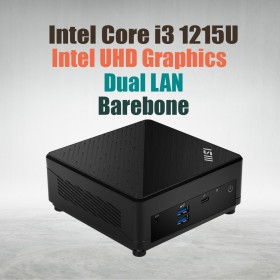 MSI Cubi 5 12M Barebone Mini PC with Intel Core i3-1215U