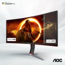 AOC CU34G2XP 34inch Ultrawide Curved WQHD Gaming Monitor