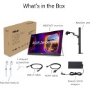 ASUS ZenScreen MB27ACF transportable 27-inch IPS monitor ASUS ZenScreen MB27ACF transportable 27-inch IPS monitor