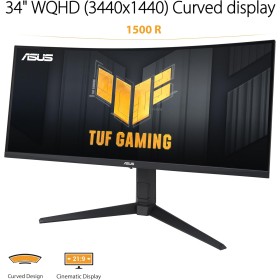 ASUS TUF Gaming VG34VQL3A QHD 165Hz FreeSync Curved Monitor ASUS TUF Gaming VG34VQL3A QHD 165Hz FreeSync Curved Monitor