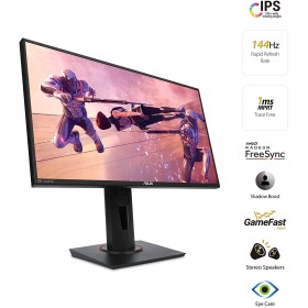 ASUS TUF Gaming VG259Q IPS 144Hz Monitor