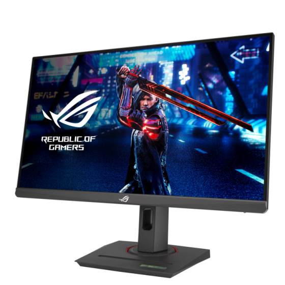 ASUS ROG Strix XG259QNSR Ace 25-inch FHD 420Hz gaming monitor