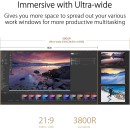 ASUS ProArt Display PA34VCNV Curved Professional Monitor – 34.1-inch, IPS, 21:9 ASUS ProArt Display PA34VCNV Curved Professional Monitor – 34.1-inch, IPS, 21:9