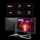 BenQ MOBIUZ EX2510S 24.5 inch FHD HDR Gaming Monitor