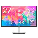 Dell S Series 27 4K UHD S2722QC USB-C Monitor