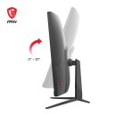 MSI G32C4X 32inch Full HD Curved Gaming Monitor MSI G32C4X 32inch Full HD Curved Gaming Monitor
