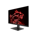 Msi Optix MAG321QR-QD IPS Gaming Monitor with WQHD High Resolution,170Hz Refresh Rate,1ms Response Time,Night Vision Mode,Frameless design and 178° Wide Viewing Angle