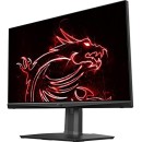 MSI Optix MAG321QR 32inch Gaming Monitor