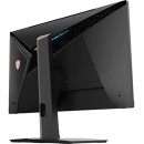 MSI Optix MAG321QR 32inch Gaming Monitor