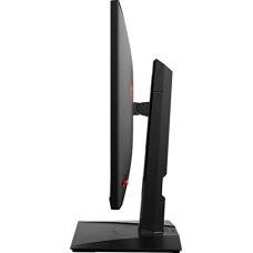 MSI Optix MAG321QR 32inch Gaming Monitor MSI Optix MAG321QR 32inch Gaming Monitor