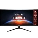 MSI Optix MAG342CQR 34 Inch Curved Gaming Monitor MSI Optix MAG342CQR 34 Inch Curved Gaming Monitor