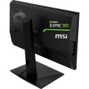 MSI Oculux NXG253R 25 Inch Gaming Monitor