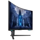 Samsung Odyssey G7 LS32BG750NWXXL 32-inch UHD 4K 165Hz HDR Gaming Monitor