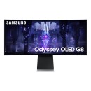 Samsung Odyssey OLED G8 LS34BG850SWXXL/852 OLED-Smart 34" 175Hz HDR 400 Gaming Monitor