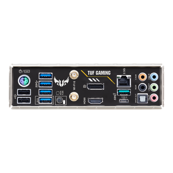 Asus TUF-GAMING B550 plus micro ATX gaming wifi motherboard