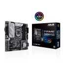 ASUS PRIME Z590M-PLUS LGA 1200 micro ATX motherboard