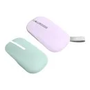 ASUS Marshmallow MD100 Lilac Mist Purple/Brave Green Wireless Mouse ASUS Marshmallow MD100 Lilac Mist Purple/Brave Green Wireless Mouse