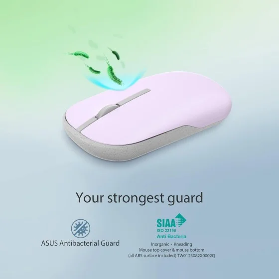 ASUS Marshmallow MD100 Lilac Mist Purple/Brave Green Wireless Mouse ASUS Marshmallow MD100 Lilac Mist Purple/Brave Green Wireless Mouse