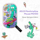 ASUS Marshmallow MD100 Steven Harrington Edition Wireless Mouse