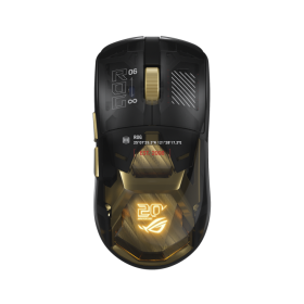ASUS ROG Harpe II Extreme Edition 20 Wireless Mouse