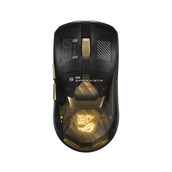 ROG Harpe II Extreme Edition 20 Mouse ASUS ROG Harpe II Extreme Edition 20 wireless mouse