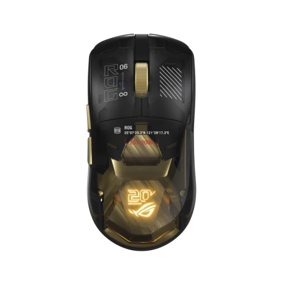 ASUS ROG Harpe II Extreme Edition 20 Wireless Mouse