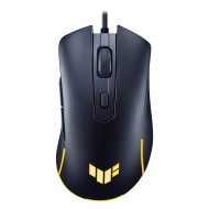 ASUS TUF Gaming M3 Gen II 8000 dpi 59-gram gaming mouse ASUS TUF Gaming M3 Gen II 8000 dpi 59-gram gaming mouse