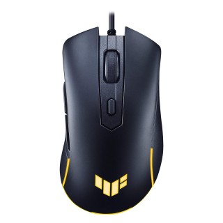 ASUS TUF Gaming M3 Gen II 8000 dpi 59-gram gaming mouse
