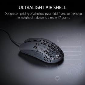 ASUS TUF Gaming M4 Air Lightweight 16,000 dpi Gaming Mouse