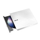ASUS SDRW-08D2S-U LITE portable 8X DVD burner ASUS SDRW-08D2S-U LITE portable 8X DVD burner