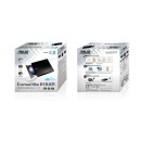 ASUS SDRW-08D2S-U LITE portable 8X DVD burner
