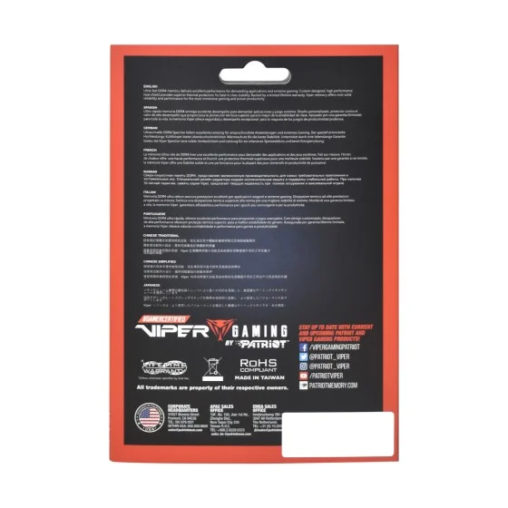 Patriot Viper Elite II 32GB (2x16GB) 3200MHz C18 UDIMM Black-Red Patriot Viper Elite II 32GB (2x16GB) 3200MHz C18 UDIMM Black-Red