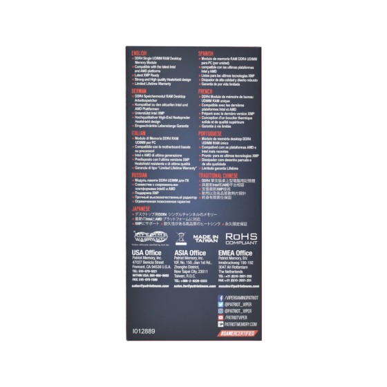 Patriot Viper Elite II 8GB (1x8GB) 2666MHz CL16 UDIMM Black-Red