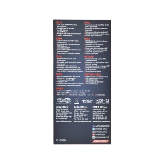 Patriot Viper Elite II 8GB (1x8GB) 3200MHz CL18 UDIMM Black-Red Patriot Viper Elite II 8GB (1x8GB) 3200MHz CL18 UDIMM Black-Red