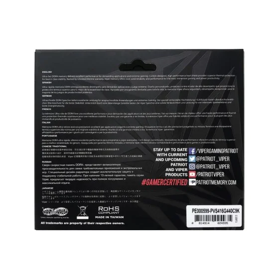 Patriot Viper Steel DDR4 16GB (2 x 8GB) 4133MHz CL19 UDIMM Grey Patriot Viper Steel DDR4 16GB (2 x 8GB) 4133MHz CL19 UDIMM Grey