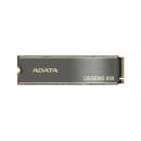 ADATA Legend 850 512GB NVMe PCIe Gen4 M.2 2280 SSD ADATA Legend 850 512GB NVMe PCIe Gen4 M.2 2280 SSD